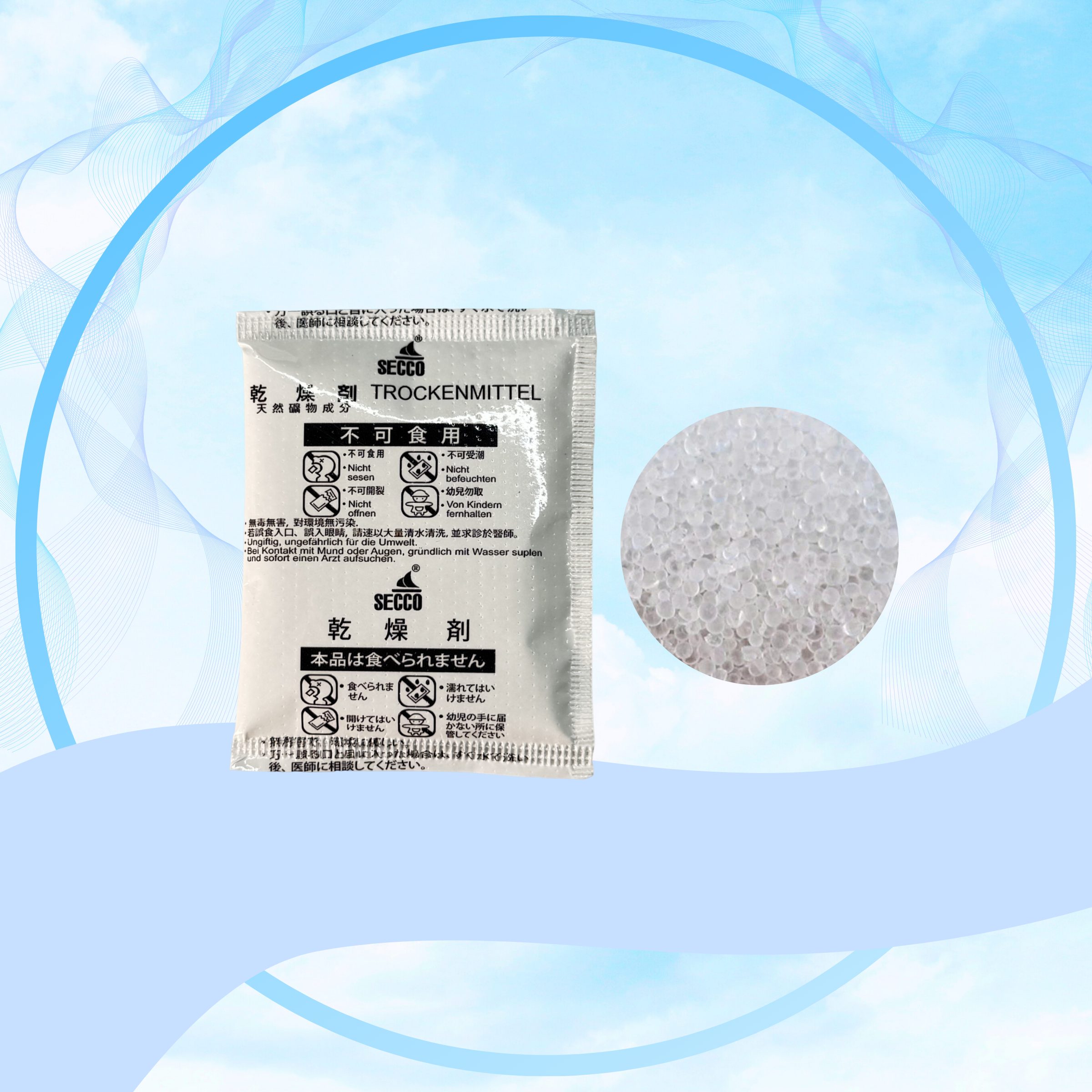 GÓI HÚT ẨM SILICAGEL SECCO 50GRAM